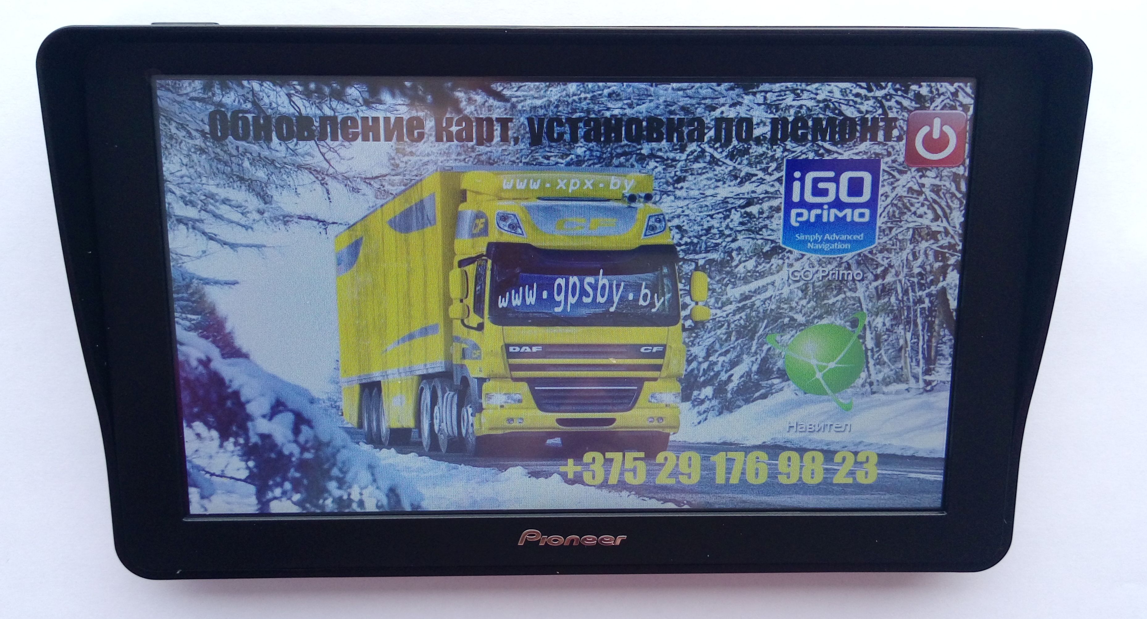 GPS Навигатор Pioneer GPS-710 Ver.3 - 36 Гб TRUCK