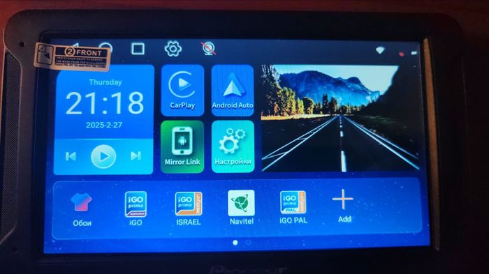 GPS Навигатор Pioneer A772 Android 2GB-32GB + карты TRUCK 2025г